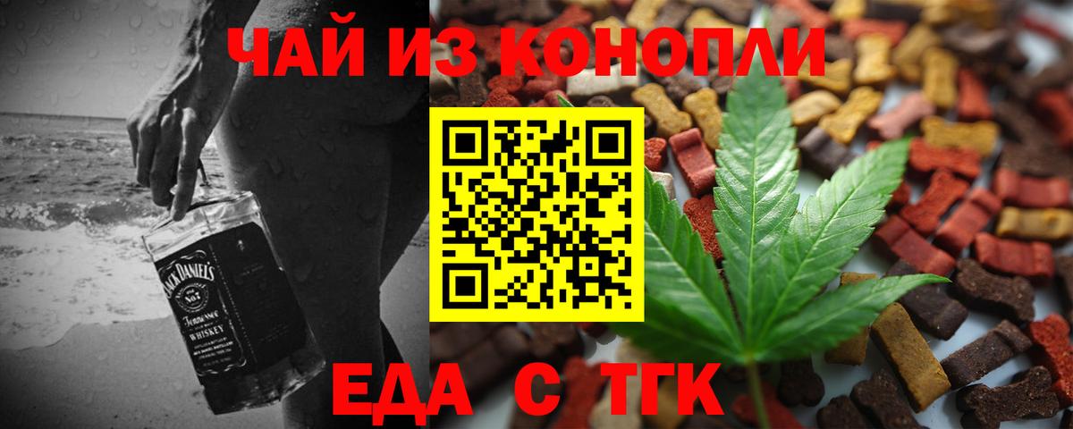 Меф Соликамск