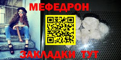 ALPHA PVP Нягань
