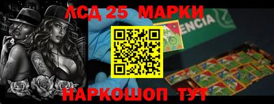 альфа пвп VHQ Обнинск