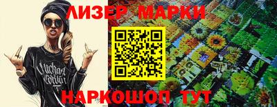 метадон Новозыбков