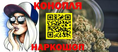 винт Новодвинск