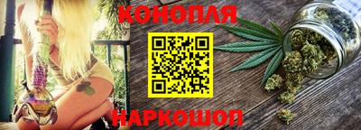винт Новодвинск