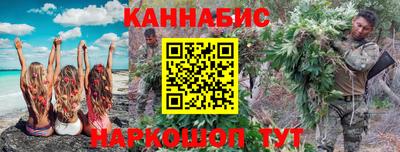 винт Новодвинск