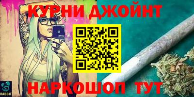 винт Новодвинск