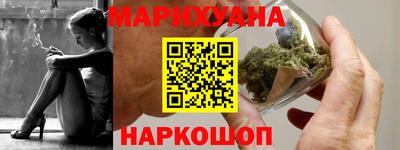 метадон Новозыбков