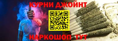 винт Новодвинск