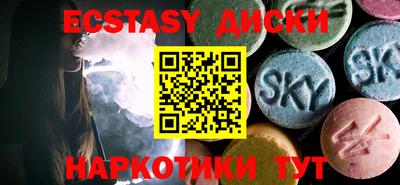 метадон Новозыбков