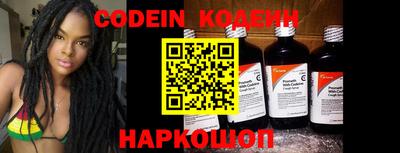 метадон Новозыбков