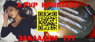 мдпв Обь