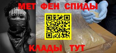 винт Новодвинск